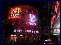 Luohu district by night. See more in the Shenzhen by night section.